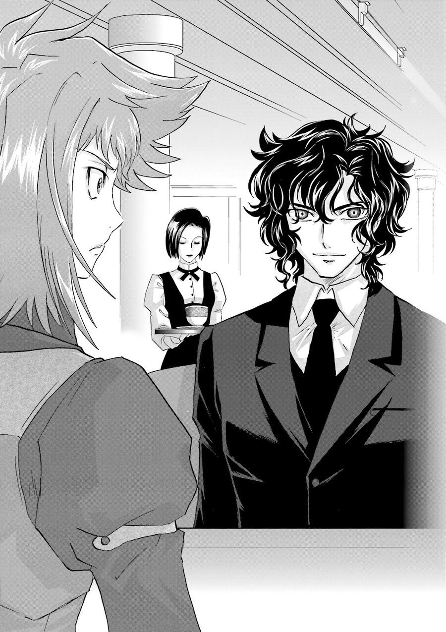 Mobile Suit Gundam 00I Chapter 1 - 19
