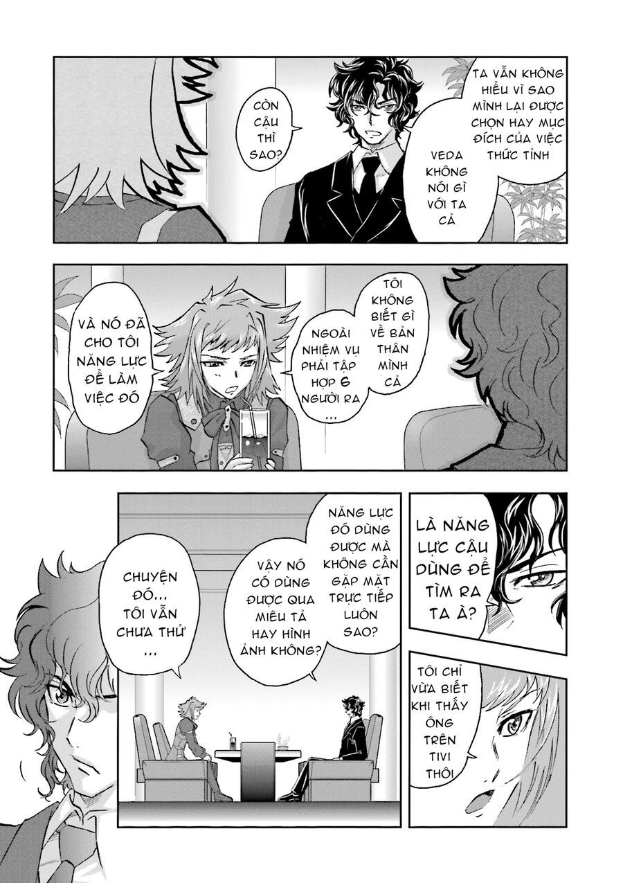 Mobile Suit Gundam 00I Chapter 1 - 21