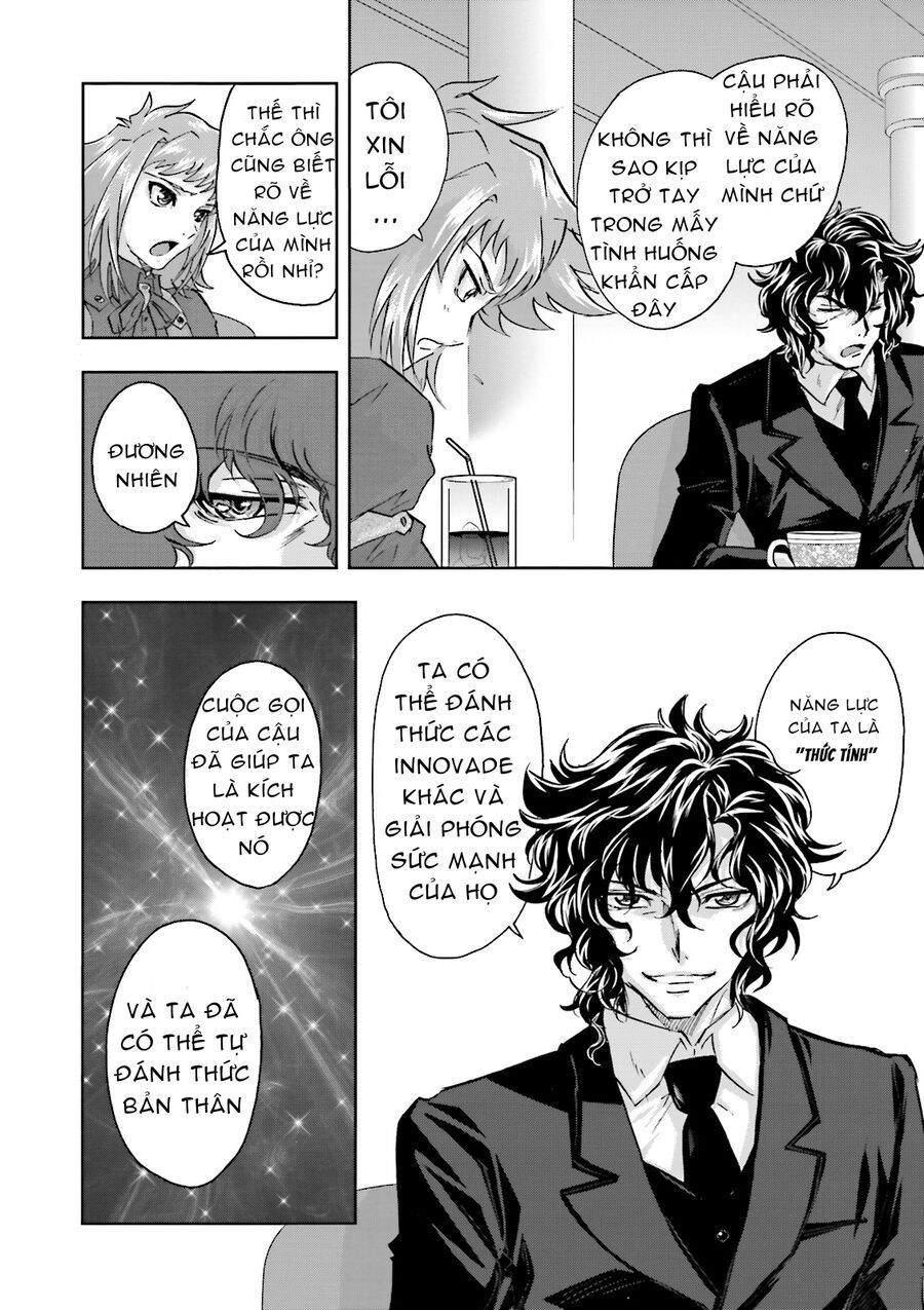 Mobile Suit Gundam 00I Chapter 1 - 22
