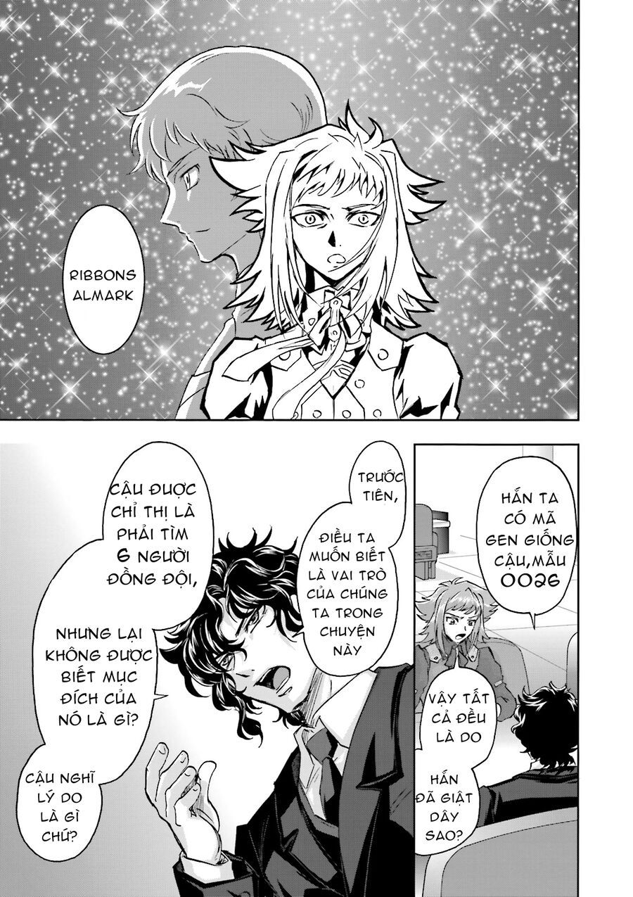 Mobile Suit Gundam 00I Chapter 1 - 25