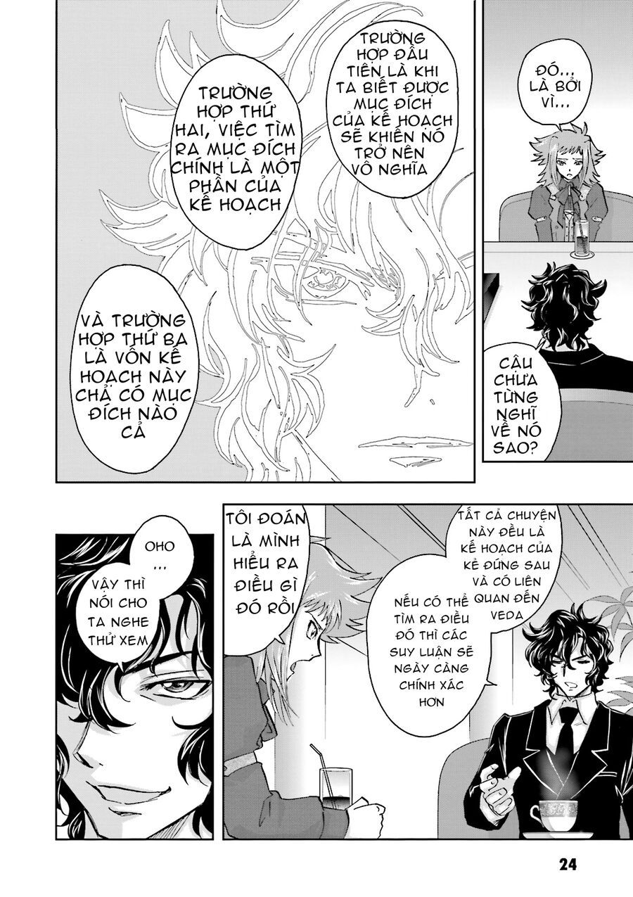 Mobile Suit Gundam 00I Chapter 1 - 26