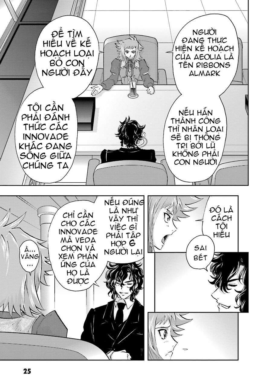 Mobile Suit Gundam 00I Chapter 1 - 27