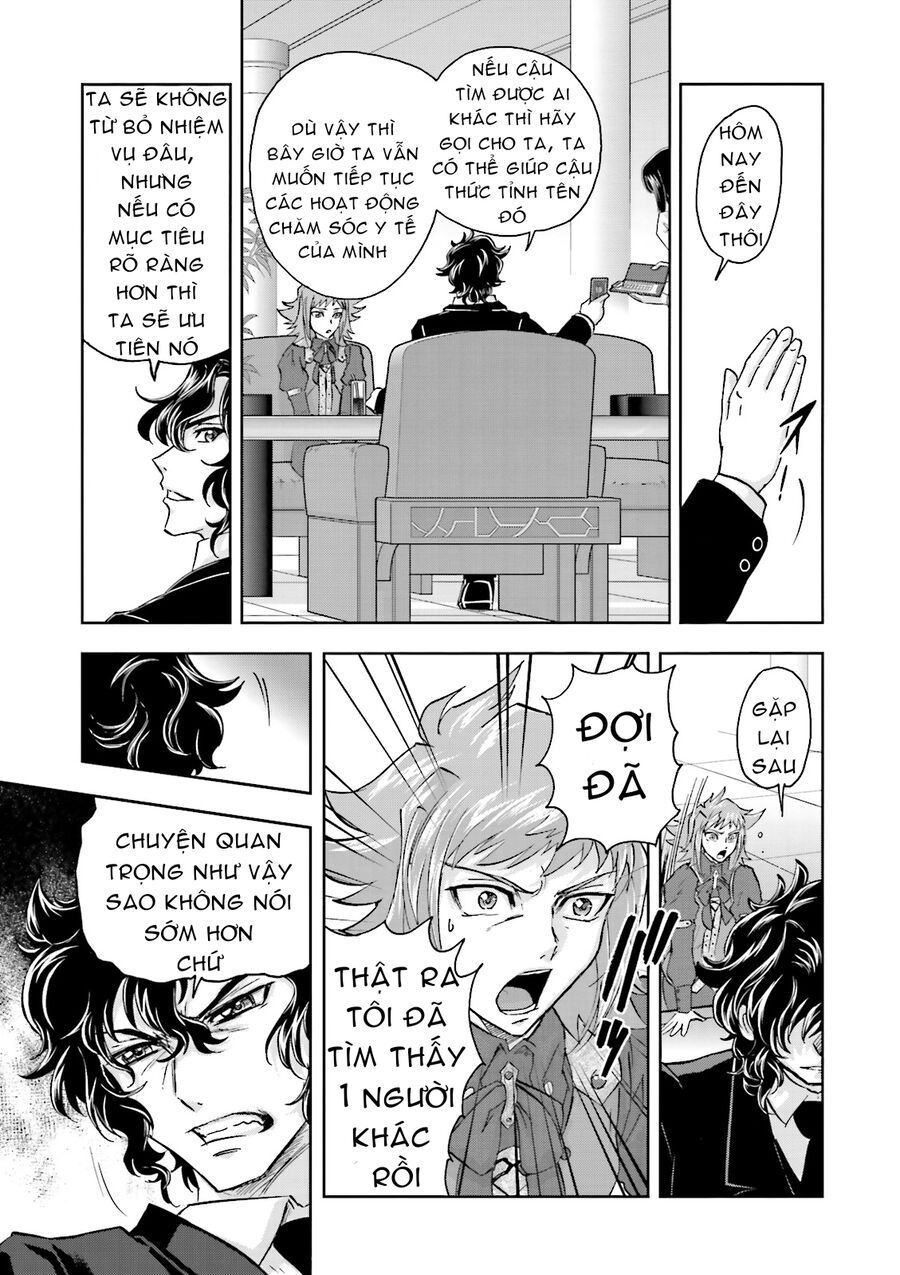 Mobile Suit Gundam 00I Chapter 1 - 29