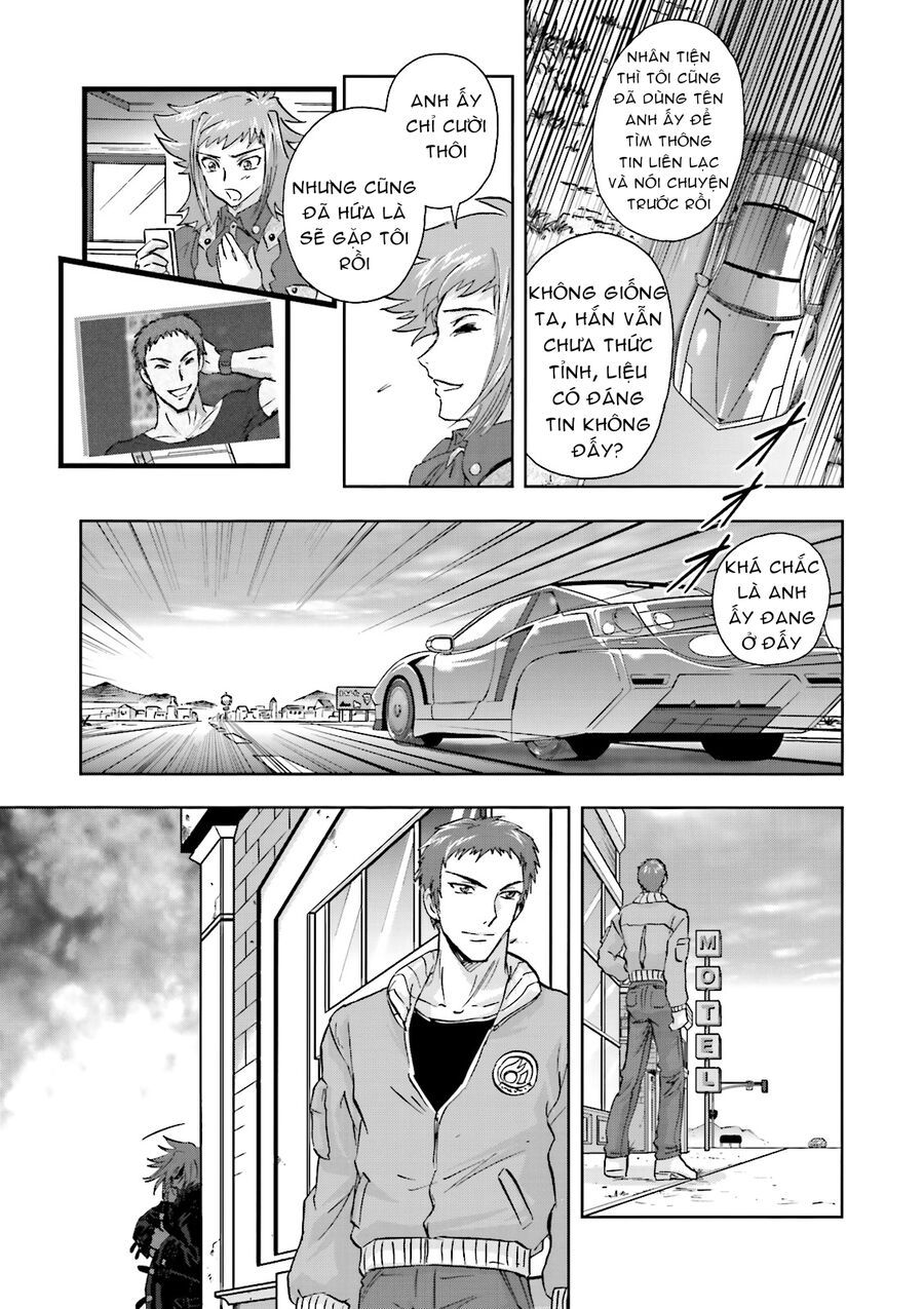 Mobile Suit Gundam 00I Chapter 1 - 31