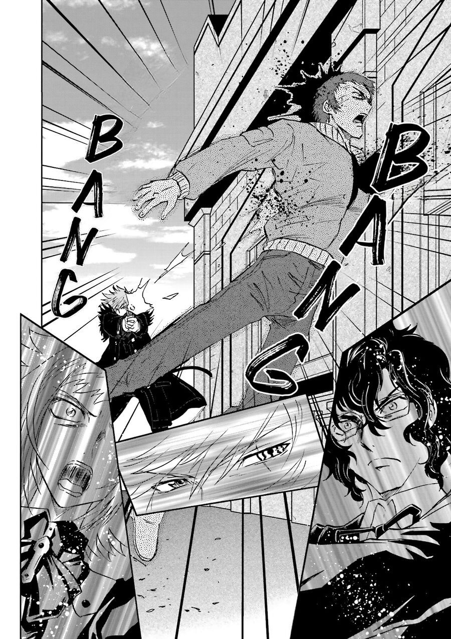 Mobile Suit Gundam 00I Chapter 1 - 32