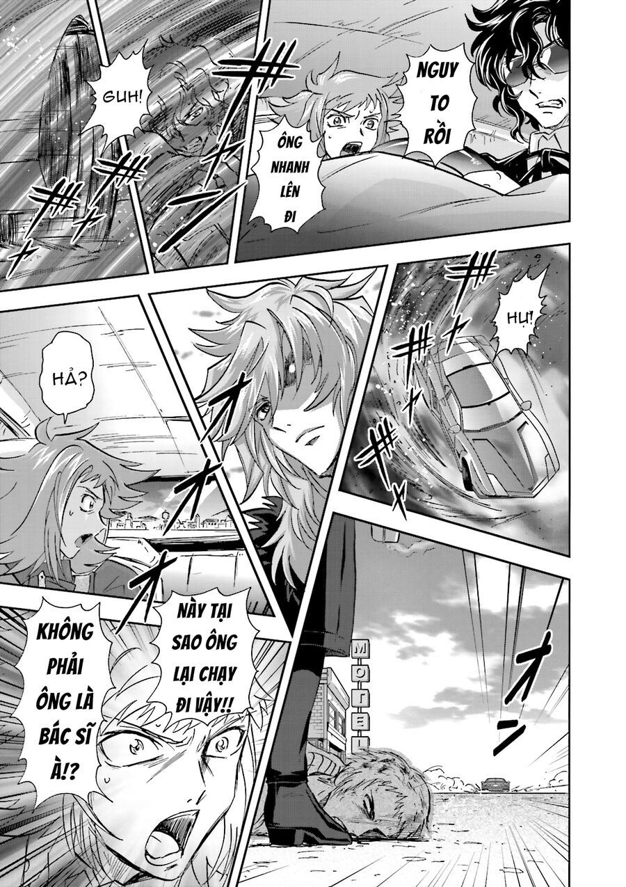 Mobile Suit Gundam 00I Chapter 1 - 33