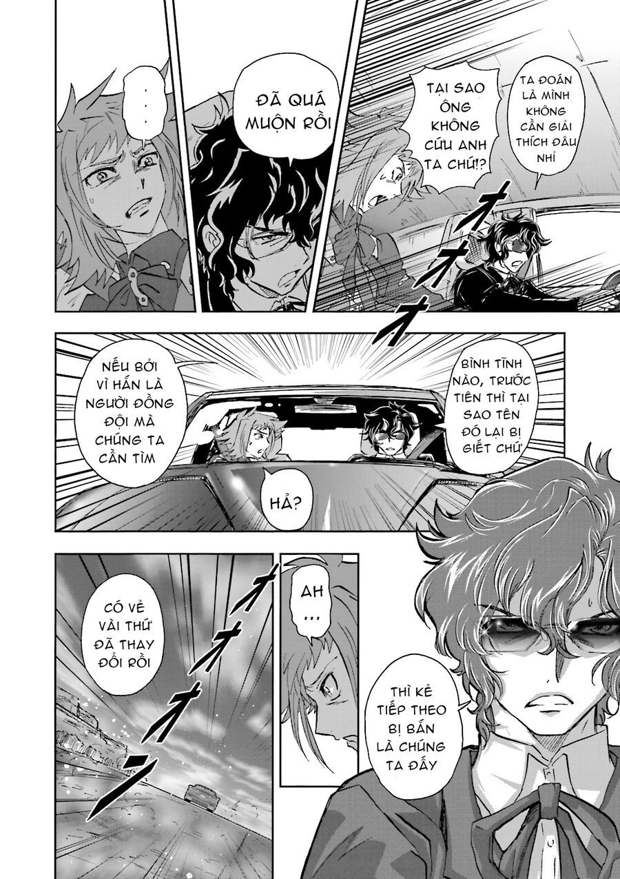 Mobile Suit Gundam 00I Chapter 1 - 34