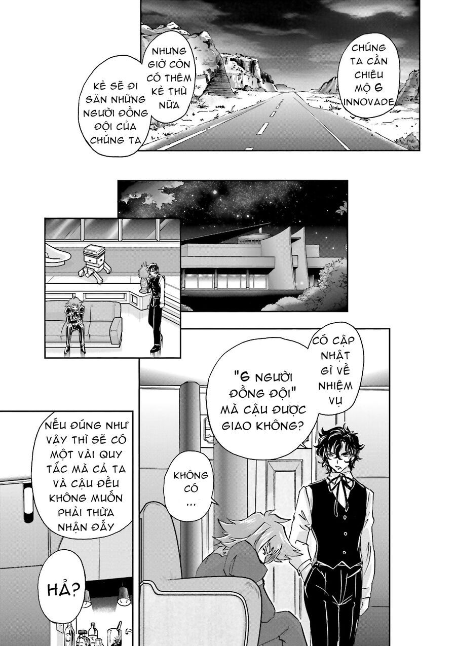 Mobile Suit Gundam 00I Chapter 1 - 35