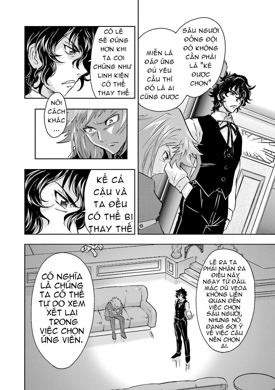 Mobile Suit Gundam 00I Chapter 1 - 36