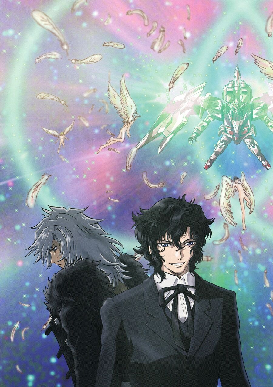 Mobile Suit Gundam 00I Chapter 1 - 5