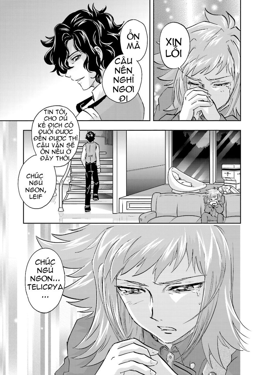 Mobile Suit Gundam 00I Chapter 1 - 41
