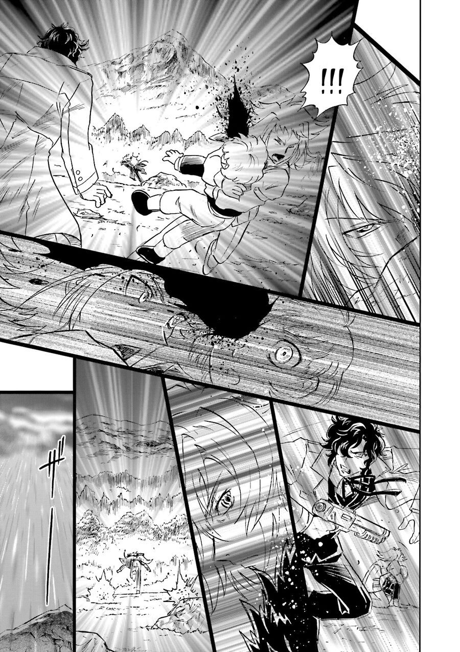 Mobile Suit Gundam 00I Chapter 1 - 45