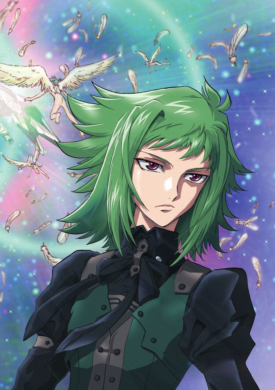 Mobile Suit Gundam 00I Chapter 1 - 6