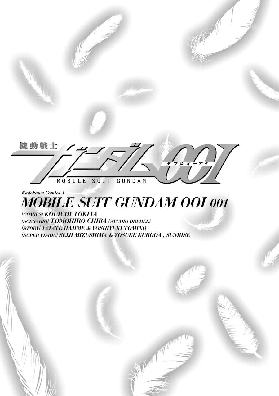 Mobile Suit Gundam 00I Chapter 1 - 7
