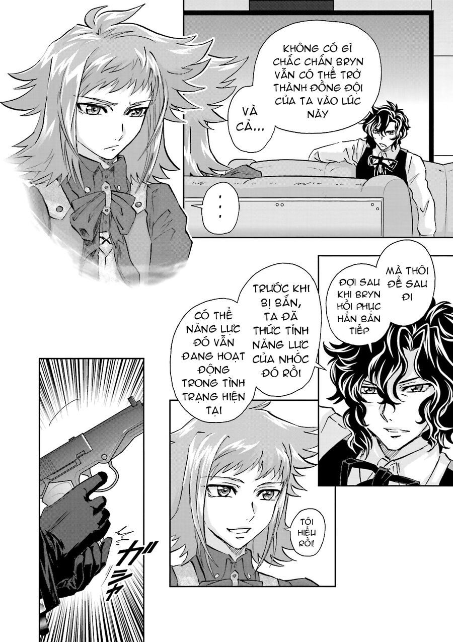 Mobile Suit Gundam 00I Chapter 2 - 12