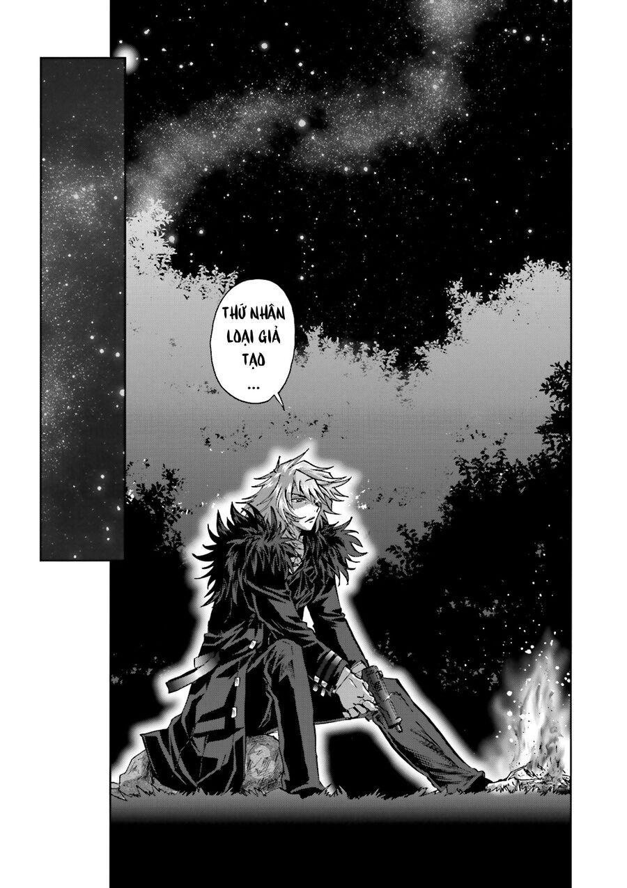 Mobile Suit Gundam 00I Chapter 2 - 13