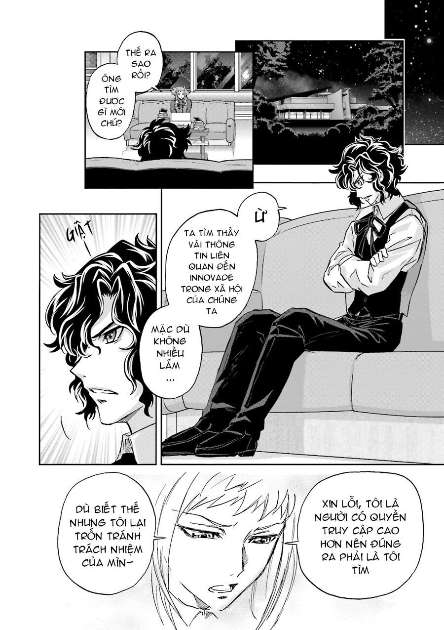 Mobile Suit Gundam 00I Chapter 2 - 14