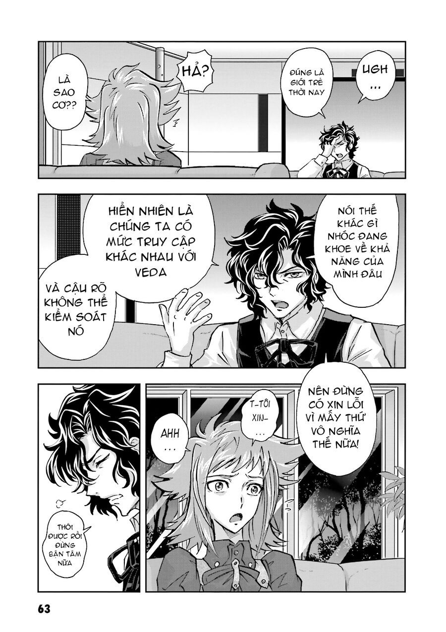 Mobile Suit Gundam 00I Chapter 2 - 15