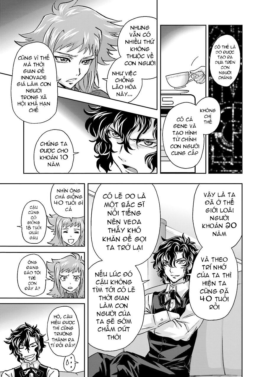 Mobile Suit Gundam 00I Chapter 2 - 17