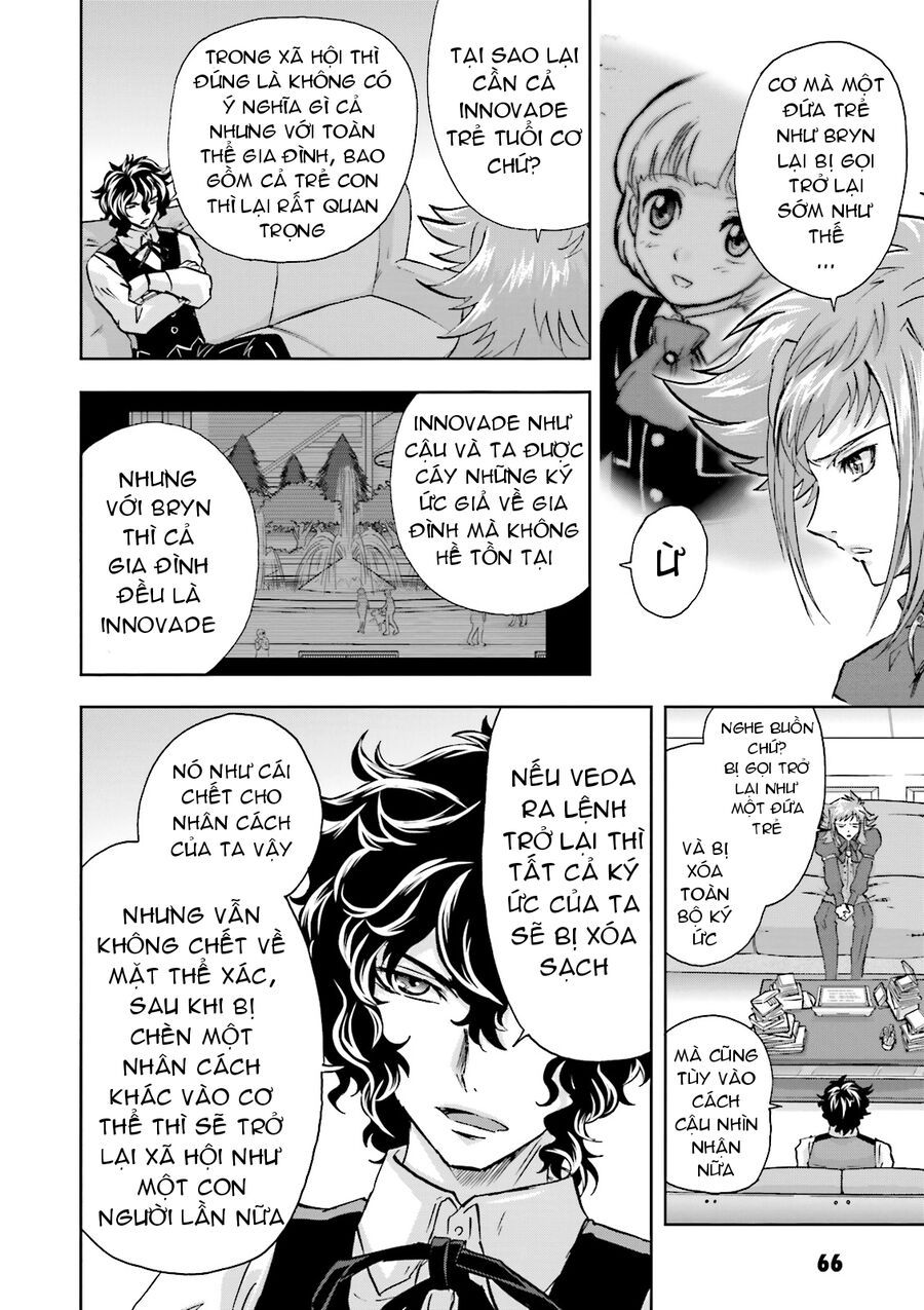 Mobile Suit Gundam 00I Chapter 2 - 18