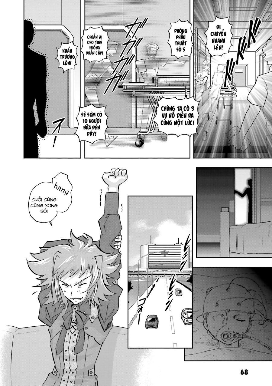 Mobile Suit Gundam 00I Chapter 2 - 20
