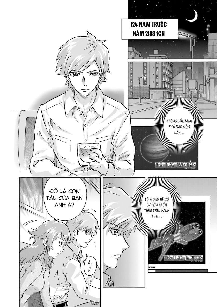 Mobile Suit Gundam 00I Chapter 2 - 3