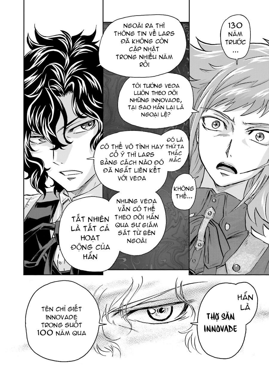 Mobile Suit Gundam 00I Chapter 2 - 22