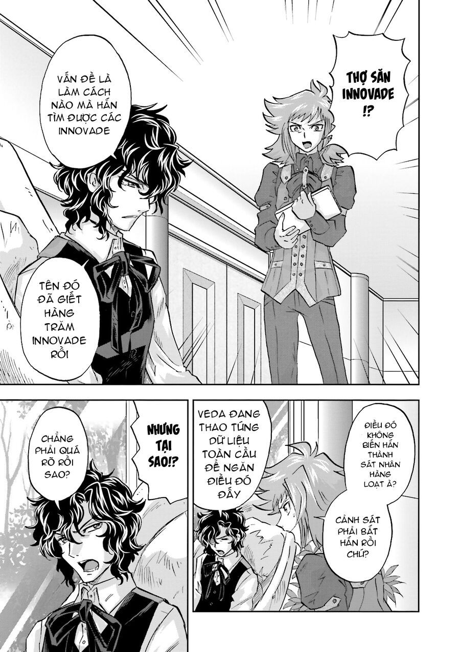 Mobile Suit Gundam 00I Chapter 2 - 23