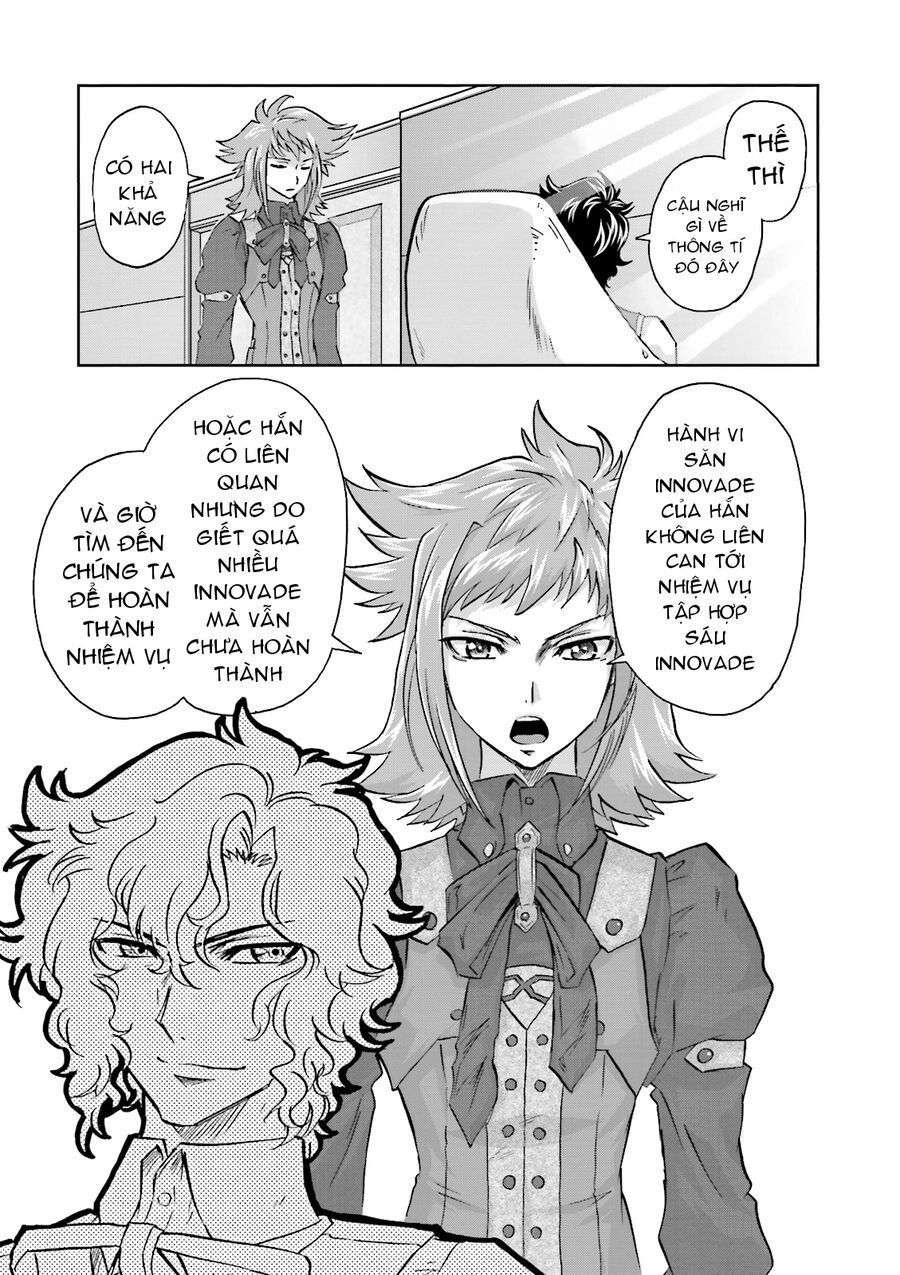Mobile Suit Gundam 00I Chapter 2 - 25