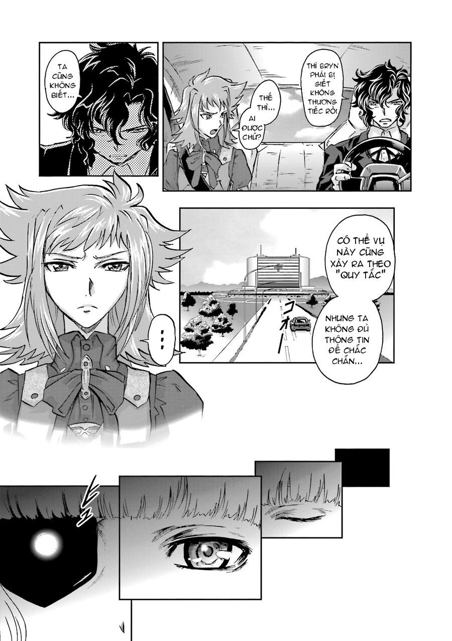 Mobile Suit Gundam 00I Chapter 2 - 27