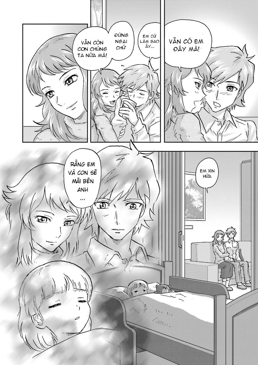 Mobile Suit Gundam 00I Chapter 2 - 4