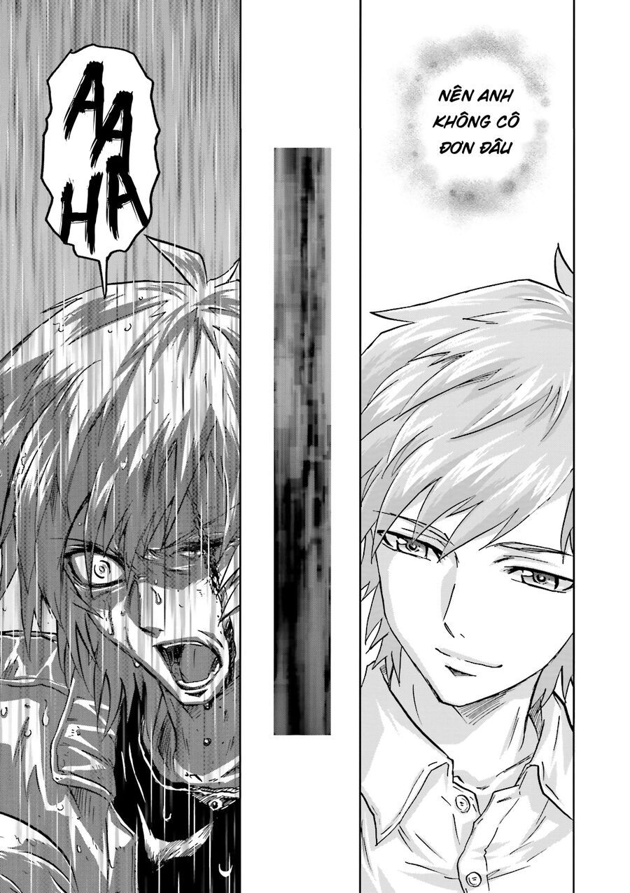 Mobile Suit Gundam 00I Chapter 2 - 5