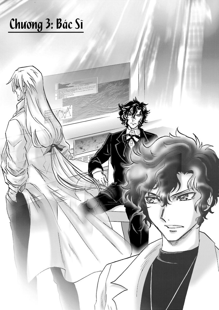 Mobile Suit Gundam 00I Chapter 3 - 2