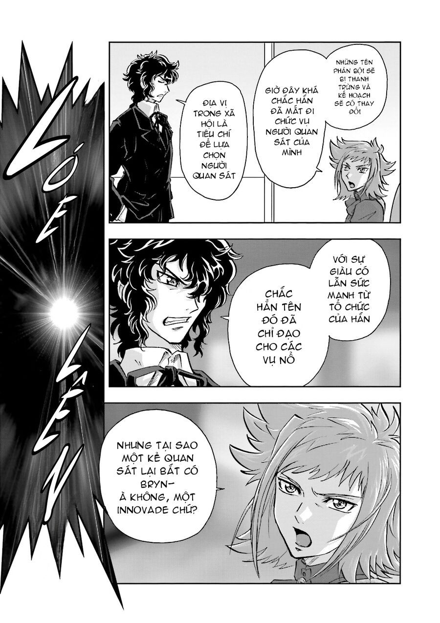 Mobile Suit Gundam 00I Chapter 3 - 19