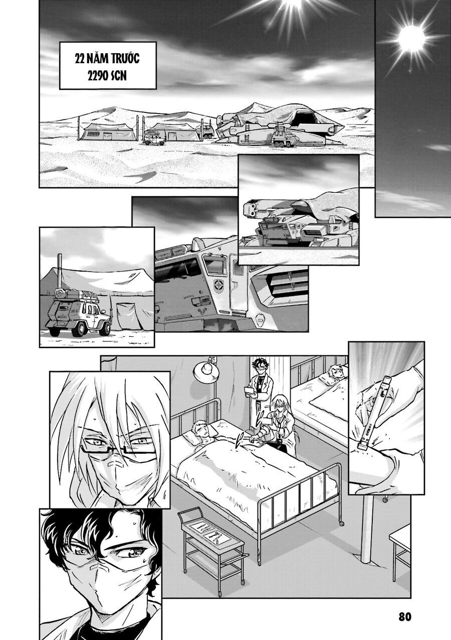 Mobile Suit Gundam 00I Chapter 3 - 3
