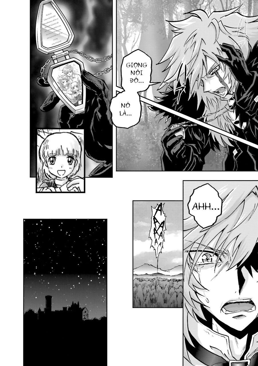 Mobile Suit Gundam 00I Chapter 3 - 21