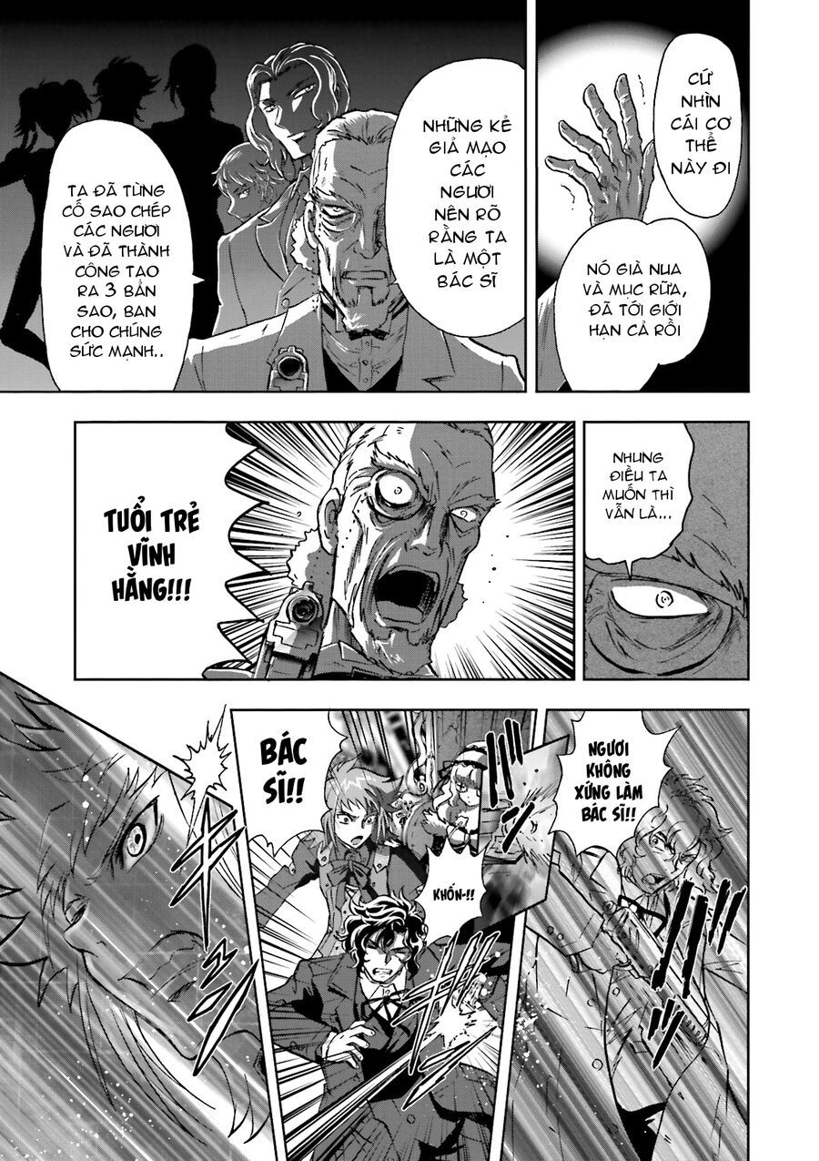 Mobile Suit Gundam 00I Chapter 3 - 26