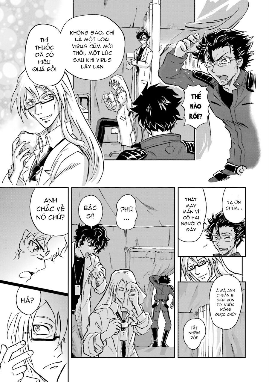 Mobile Suit Gundam 00I Chapter 3 - 4