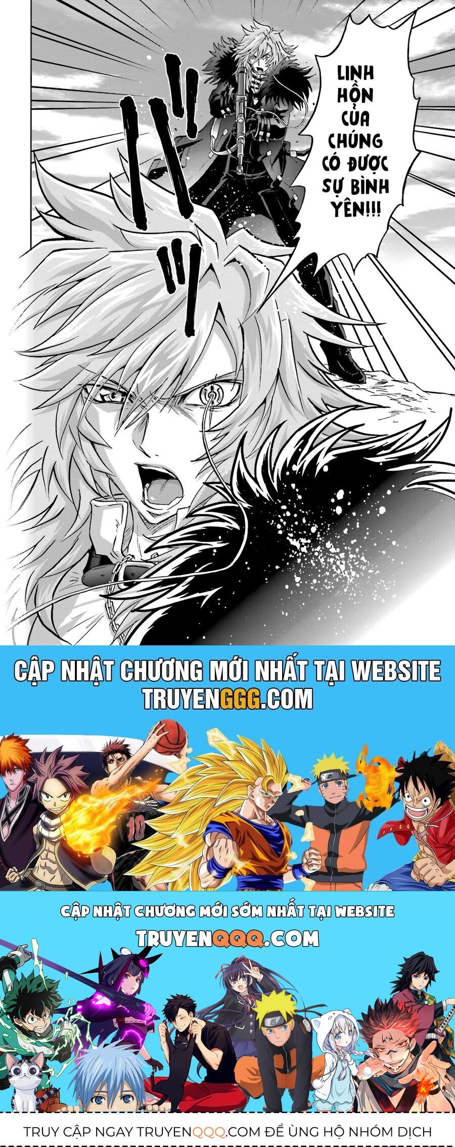 Mobile Suit Gundam 00I Chapter 3 - 31