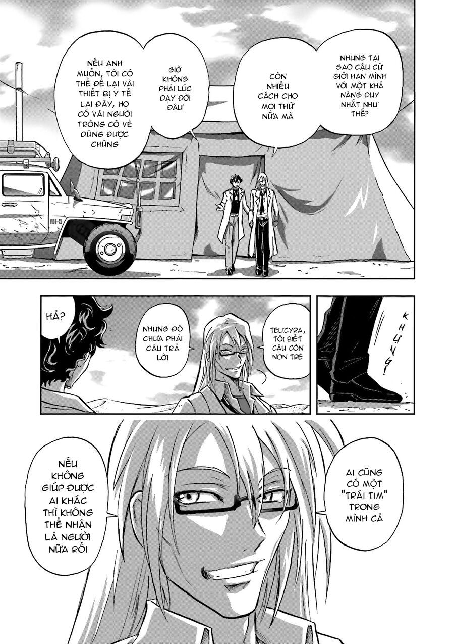 Mobile Suit Gundam 00I Chapter 3 - 6
