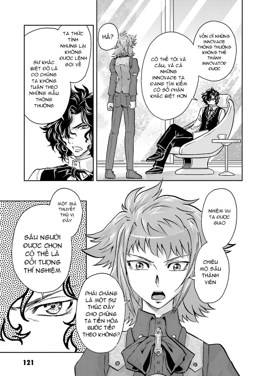 Mobile Suit Gundam 00I Chapter 4 - 11