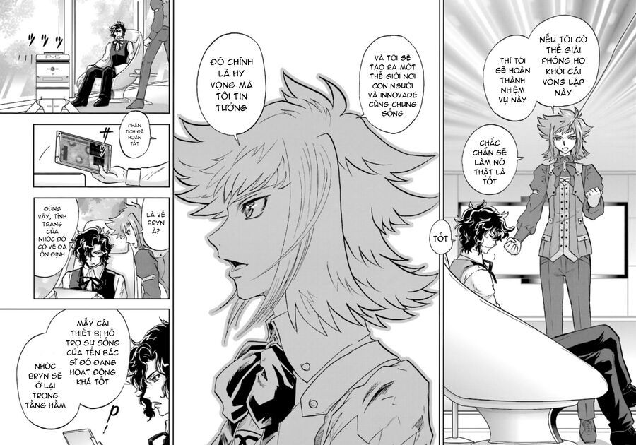 Mobile Suit Gundam 00I Chapter 4 - 12