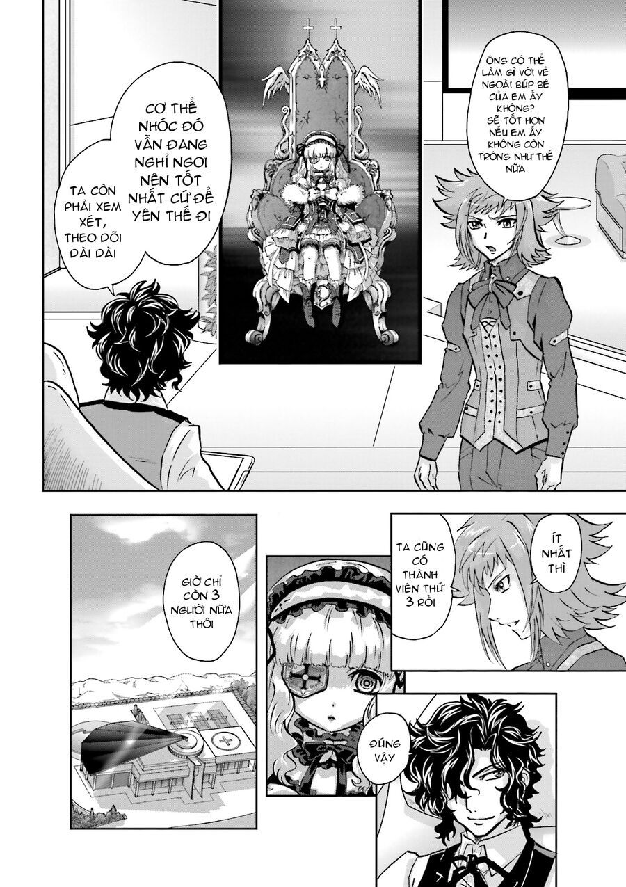 Mobile Suit Gundam 00I Chapter 4 - 13