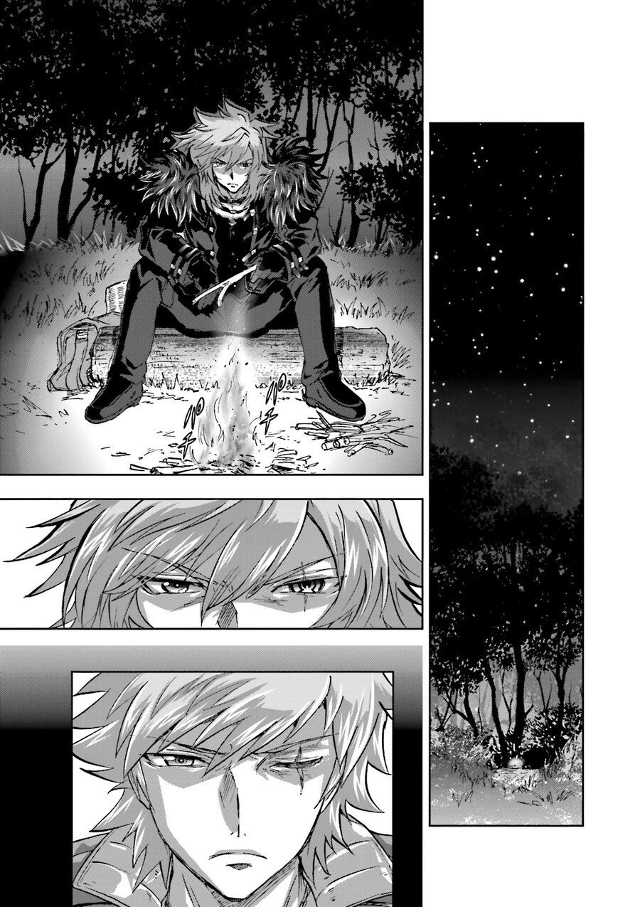 Mobile Suit Gundam 00I Chapter 4 - 14