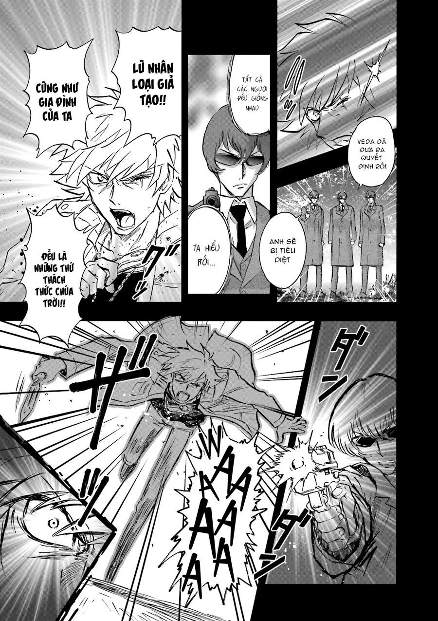 Mobile Suit Gundam 00I Chapter 4 - 16