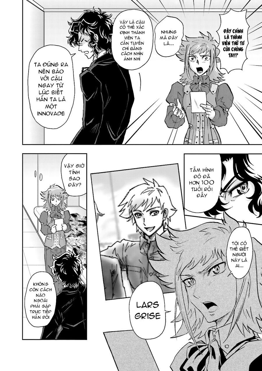 Mobile Suit Gundam 00I Chapter 4 - 21