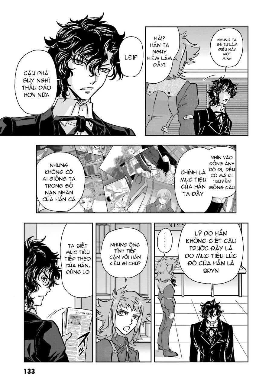 Mobile Suit Gundam 00I Chapter 4 - 22