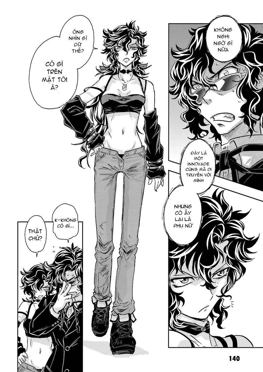Mobile Suit Gundam 00I Chapter 4 - 29