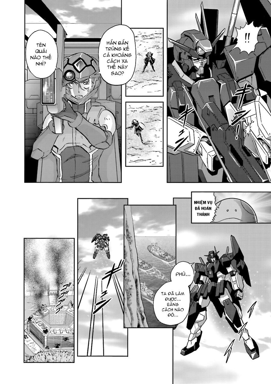 Mobile Suit Gundam 00I Chapter 4 - 4