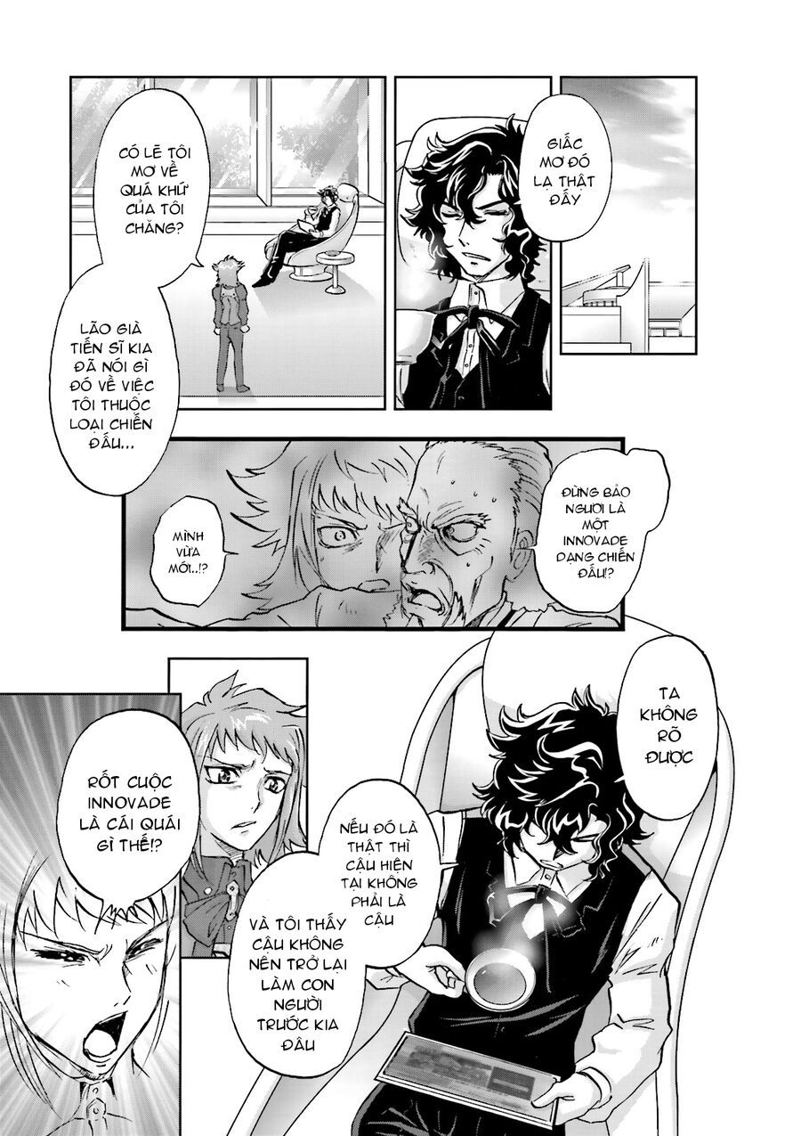 Mobile Suit Gundam 00I Chapter 4 - 7